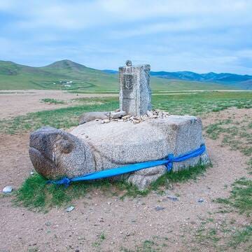 Orkhon Valley Cultural Landscape image 46