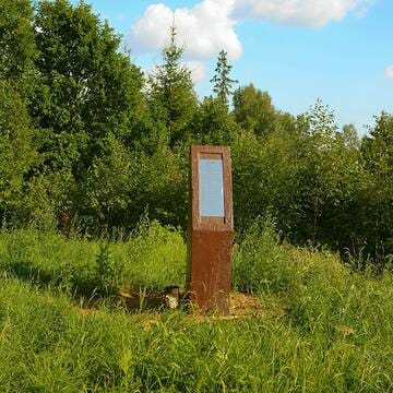 Struve Geodetic Arc image 12