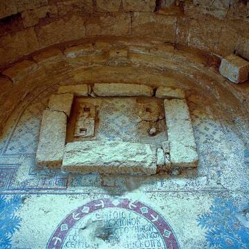 Um er-Rasas (Kastrom Mefa'a) image 36