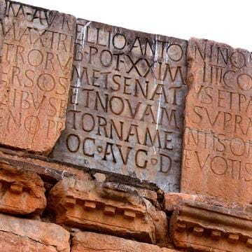Archaeological Site of Volubilis image 28