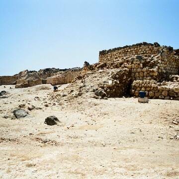 Land of Frankincense image 18