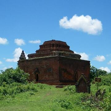 Pyu Ancient Cities