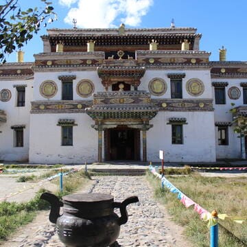 Orkhon Valley Cultural Landscape image 23