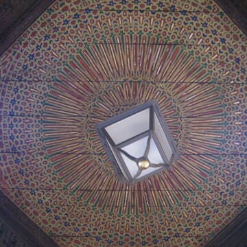 Medina of Fez image 5