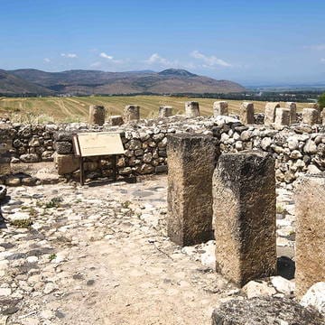 Biblical Tels - Megiddo, Hazor, Beer Sheba image 7