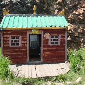 Orkhon Valley Cultural Landscape image 26