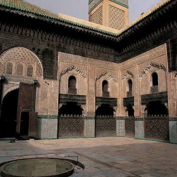 Medina of Fez image 18