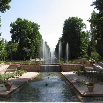 The Persian Garden image 5