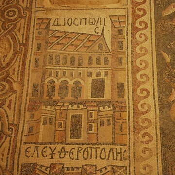 Um er-Rasas (Kastrom Mefa'a) image 15