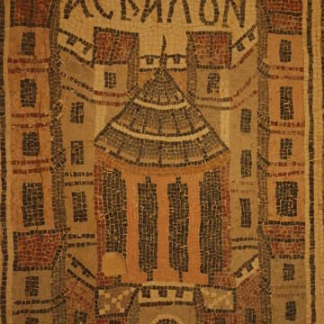 Um er-Rasas (Kastrom Mefa'a) image 16