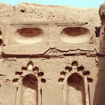 Samarra Archaeological City image 23