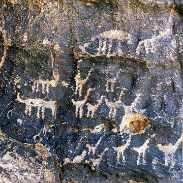 Ennedi Massif: Natural and Cultural Landscape image 2