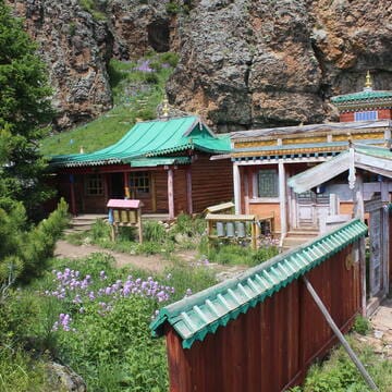 Orkhon Valley Cultural Landscape image 30