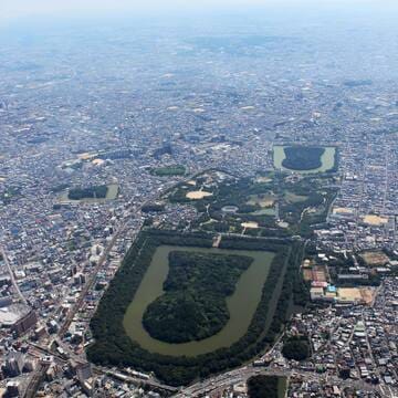 Mozu-Furuichi Kofun Group: Mounded Tombs of Ancient Japan image 4