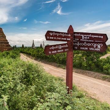 Pyu Ancient Cities image 31