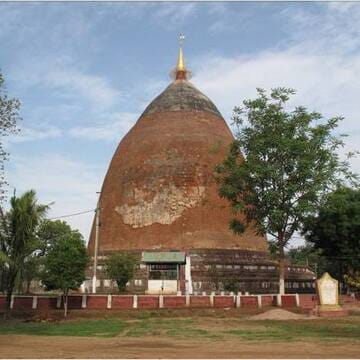 Pyu Ancient Cities image 14