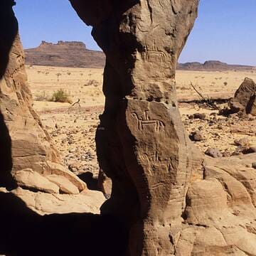 Ennedi Massif: Natural and Cultural Landscape image 10