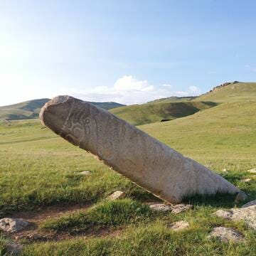 Orkhon Valley Cultural Landscape image 13