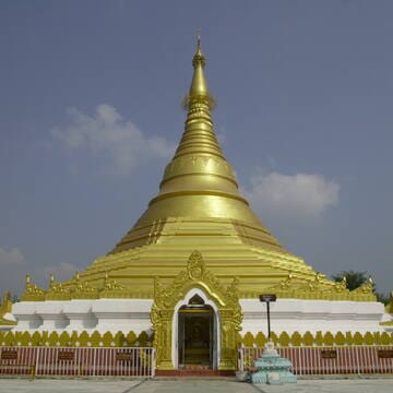 Lumbini, the Birthplace of the Lord Buddha image 10