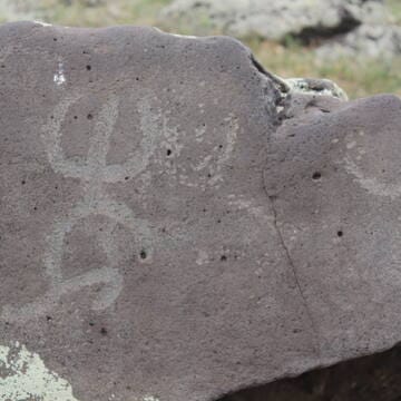 Orkhon Valley Cultural Landscape image 12