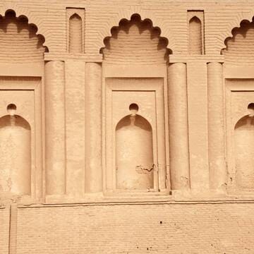 Samarra Archaeological City image 16