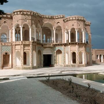 The Persian Garden image 7