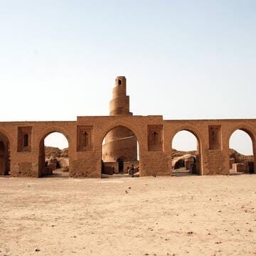 Samarra Archaeological City image 17