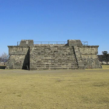 Archaeological Monuments Zone of Xochicalco image 6