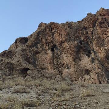 Prehistoric Sites of the Khorramabad Valley