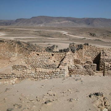 Land of Frankincense image 5