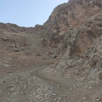 Prehistoric Sites of the Khorramabad Valley image 3