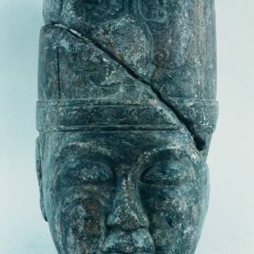 Orkhon Valley Cultural Landscape image 38