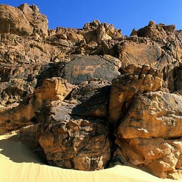 Ennedi Massif: Natural and Cultural Landscape image 9