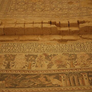 Um er-Rasas (Kastrom Mefa'a) image 14