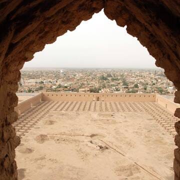Samarra Archaeological City image 20