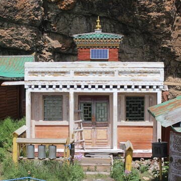 Orkhon Valley Cultural Landscape image 25