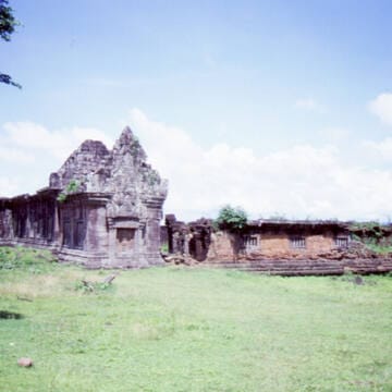 Vat Phou and Associated Ancient Settlements within the Champasak Cultural Landscape image 5