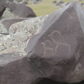 Orkhon Valley Cultural Landscape image 11