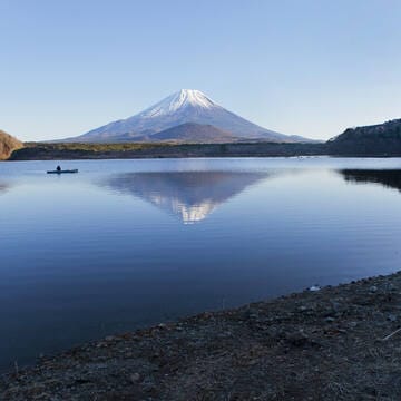 Fujisan, sacred place and source of artistic inspiration image 11