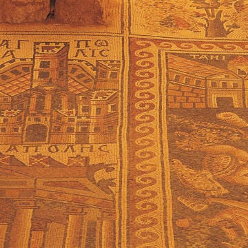 Um er-Rasas (Kastrom Mefa'a) image 23