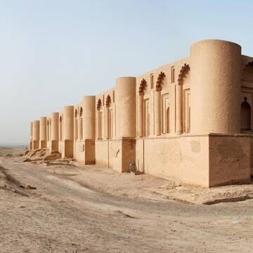 Samarra Archaeological City image 15