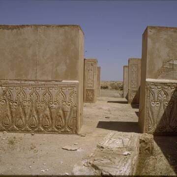 Samarra Archaeological City