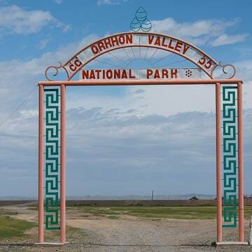 Orkhon Valley Cultural Landscape image 42