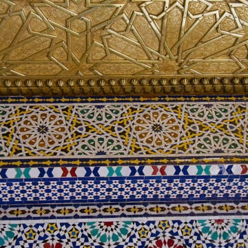 Medina of Fez image 23