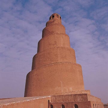 Samarra Archaeological City image 7