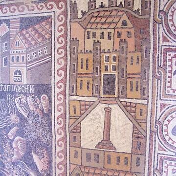 Um er-Rasas (Kastrom Mefa'a) image 2