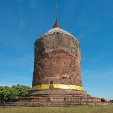 Pyu Ancient Cities image 26