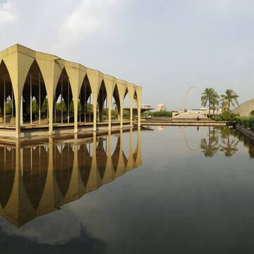 Rachid Karami International Fair-Tripoli image 6