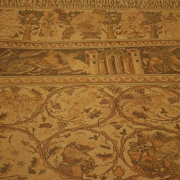 Um er-Rasas (Kastrom Mefa'a) image 5