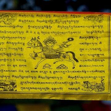 Lumbini, the Birthplace of the Lord Buddha image 19